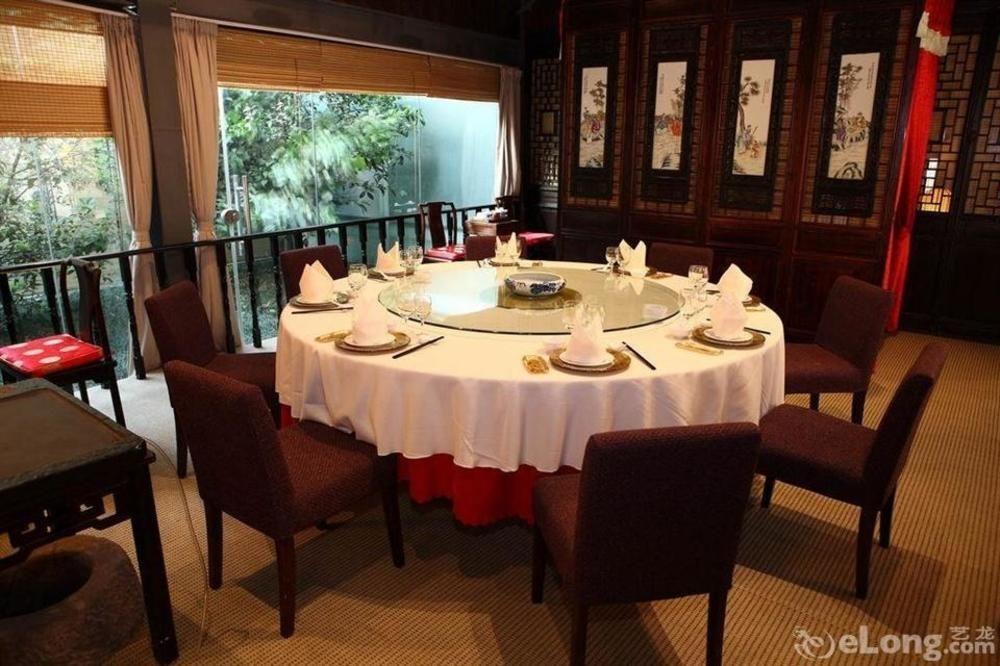 Suzhou Pingjiang Lodge Ristorante foto