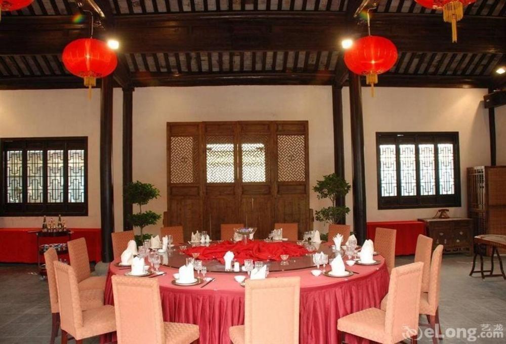 Suzhou Pingjiang Lodge Esterno foto