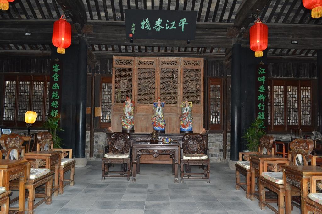 Suzhou Pingjiang Lodge Esterno foto