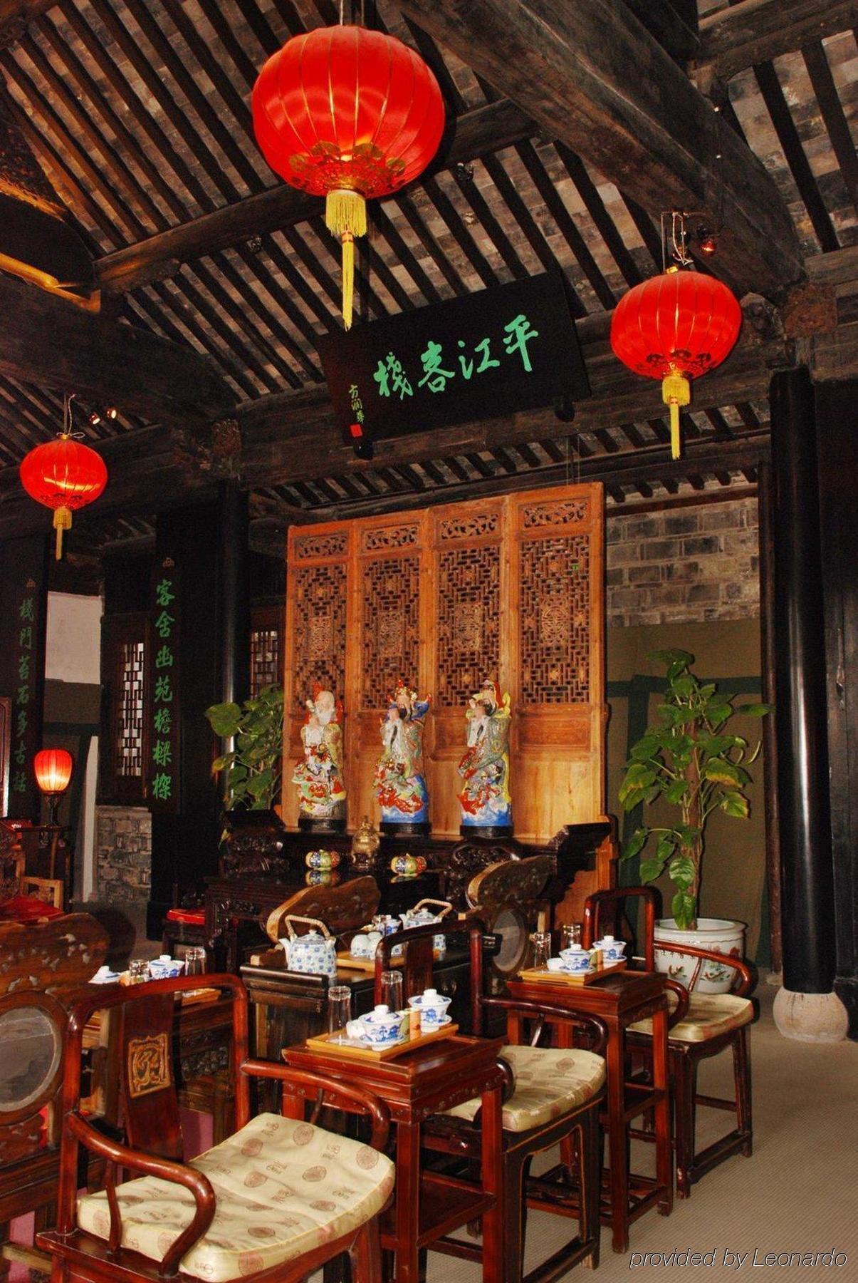 Suzhou Pingjiang Lodge Esterno foto